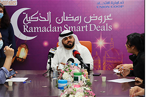 Union Coop Allocates AED 175 Million to Reduce the Prices This Ramadan